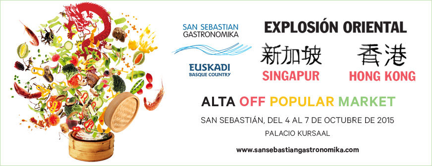 San Sebastián Gastronomika