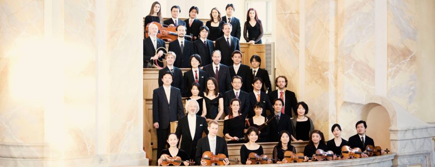 85 Quincena Musical: Bach Collegium Japan